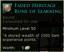 haritage-rune.jpg
