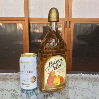 meadwine01.jpg